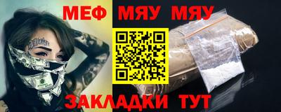 ECSTASY Коммунар