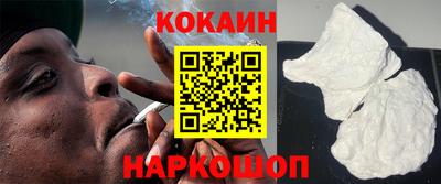 скорость Комсомольск-на-Амуре