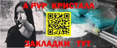 ECSTASY Коммунар