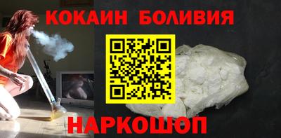 гидропоника Конаково