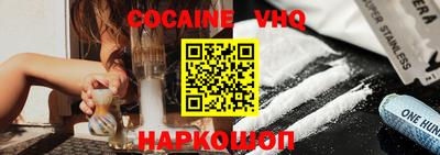 гидропоника Конаково