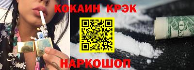 гидропоника Конаково
