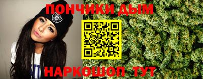 гидропоника Конаково