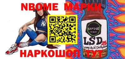 гидропоника Конаково