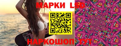 скорость Комсомольск-на-Амуре
