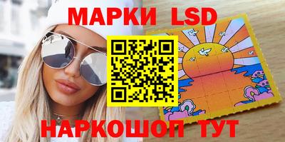 ECSTASY Коммунар