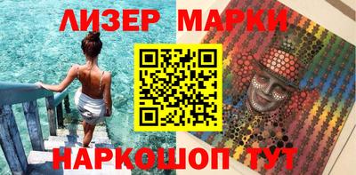 гидропоника Конаково