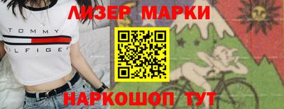 скорость Комсомольск-на-Амуре
