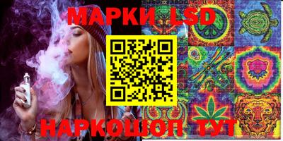 гидропоника Конаково