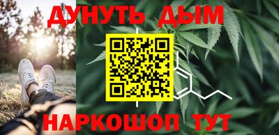 гидропоника Конаково