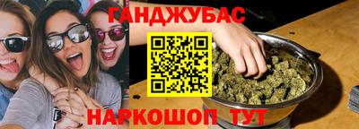 ECSTASY Коммунар