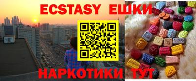 гидропоника Конаково