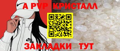 скорость Комсомольск-на-Амуре