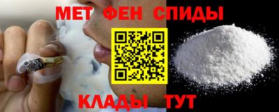 ECSTASY Коммунар