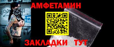 скорость Краснодар