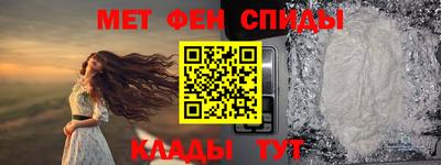 гидропоника Конаково