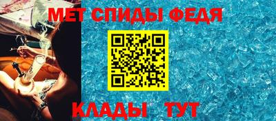 скорость Комсомольск-на-Амуре