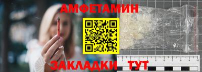 гидропоника Конаково
