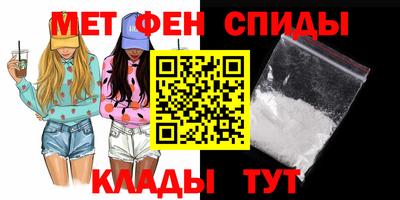 гидропоника Конаково