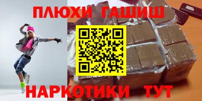 ECSTASY Коммунар