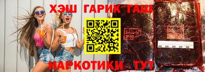 ECSTASY Коммунар
