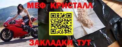скорость Краснодар